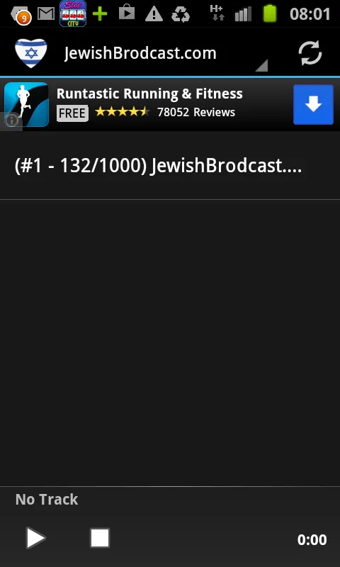 Hebrew & Jewish Radio Stations | Indus Appstore | Screenshot