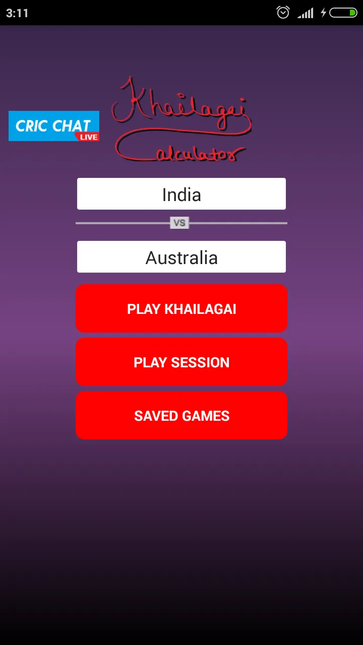 Khai Lagai Calculator | Indus Appstore | Screenshot