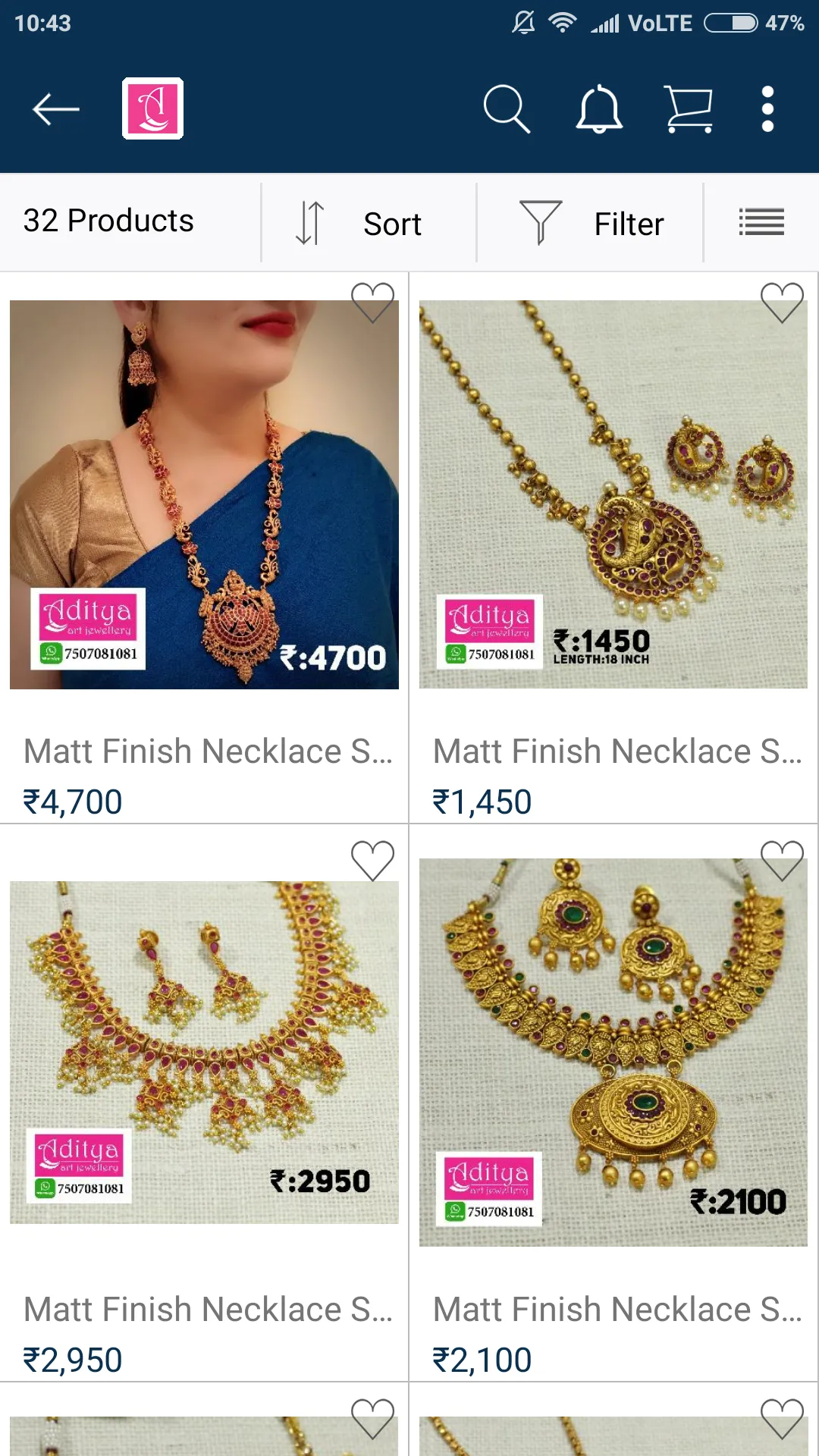 Aditya Jewellery | Indus Appstore | Screenshot