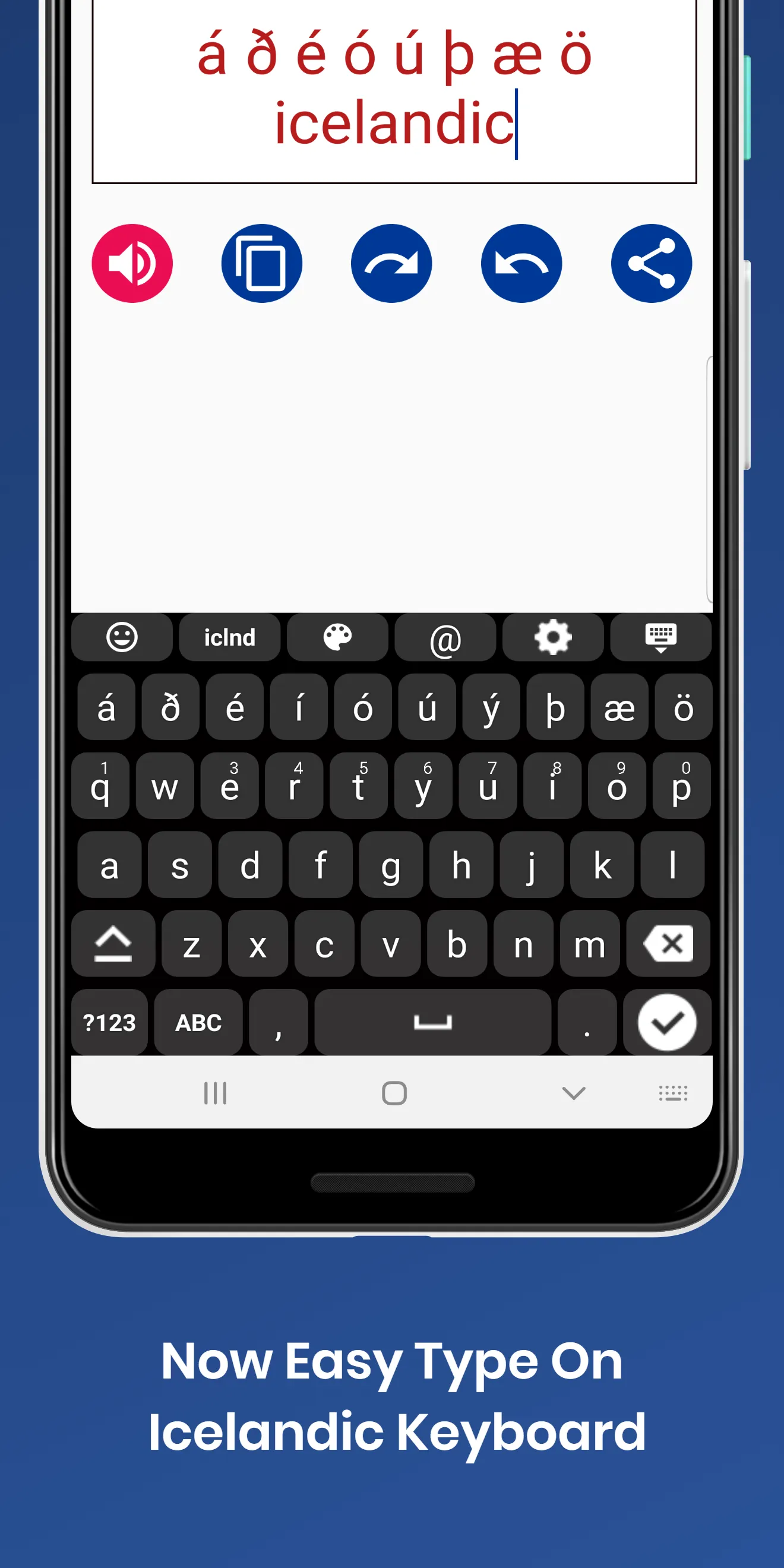 Icelandic English Keyboard | Indus Appstore | Screenshot