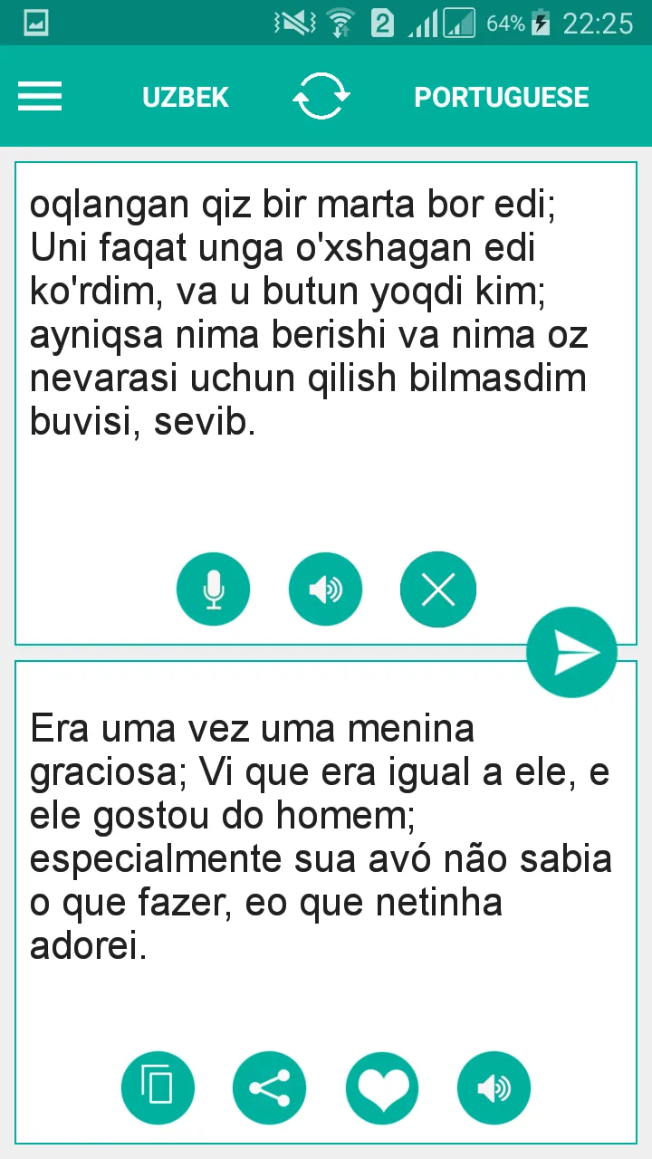 Uzbek Portuguese Translator | Indus Appstore | Screenshot