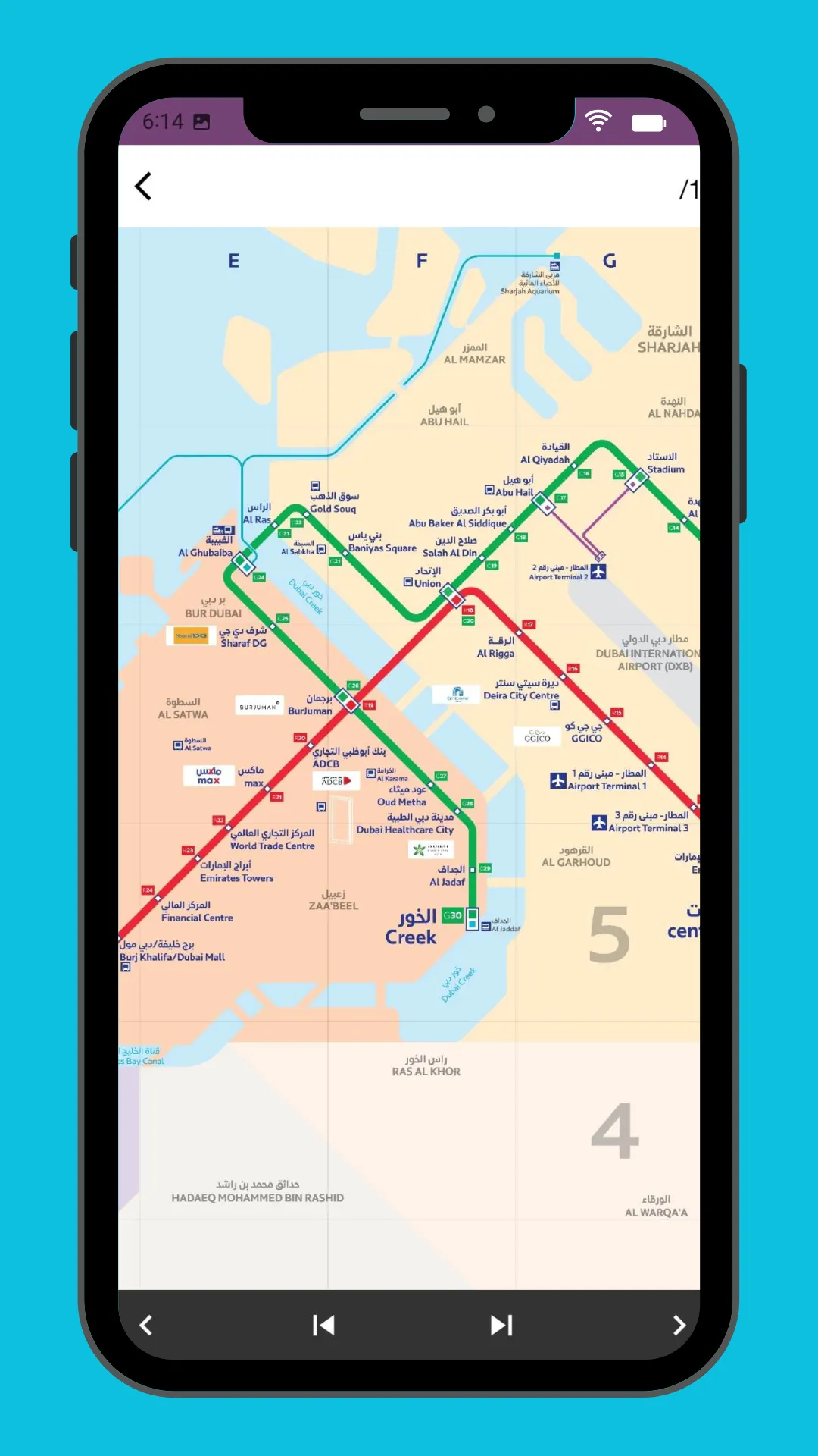 Dubai Metro Map 2023 | Indus Appstore | Screenshot