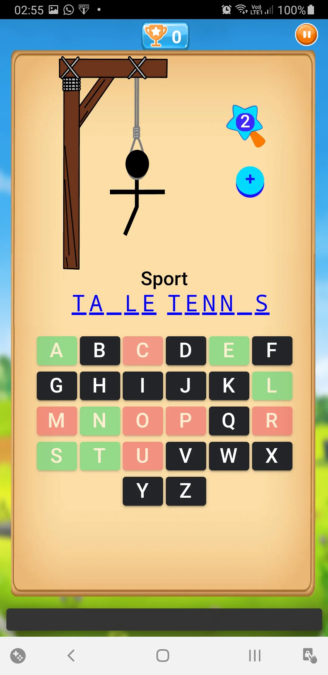 Hangman Multiplayer With Tips | Indus Appstore | Screenshot