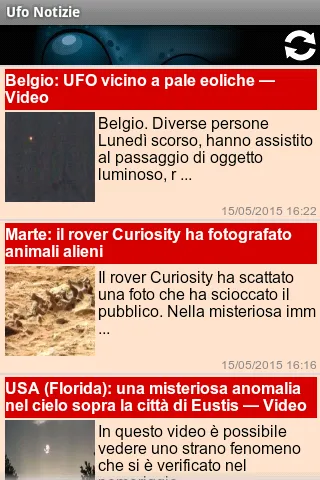 Ufo Notizie | Indus Appstore | Screenshot