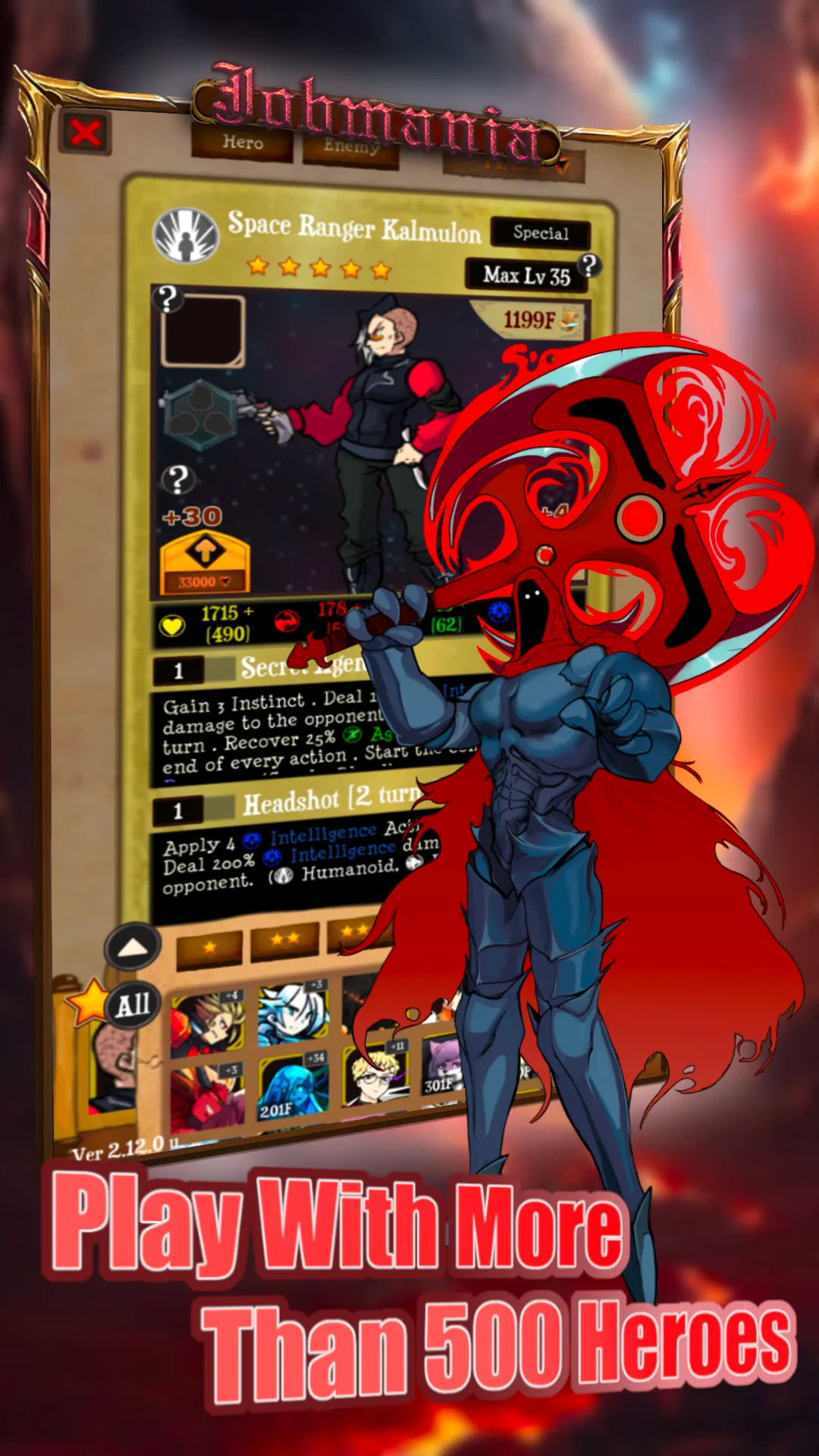 Jobmania - Eternal Dungeon | Indus Appstore | Screenshot