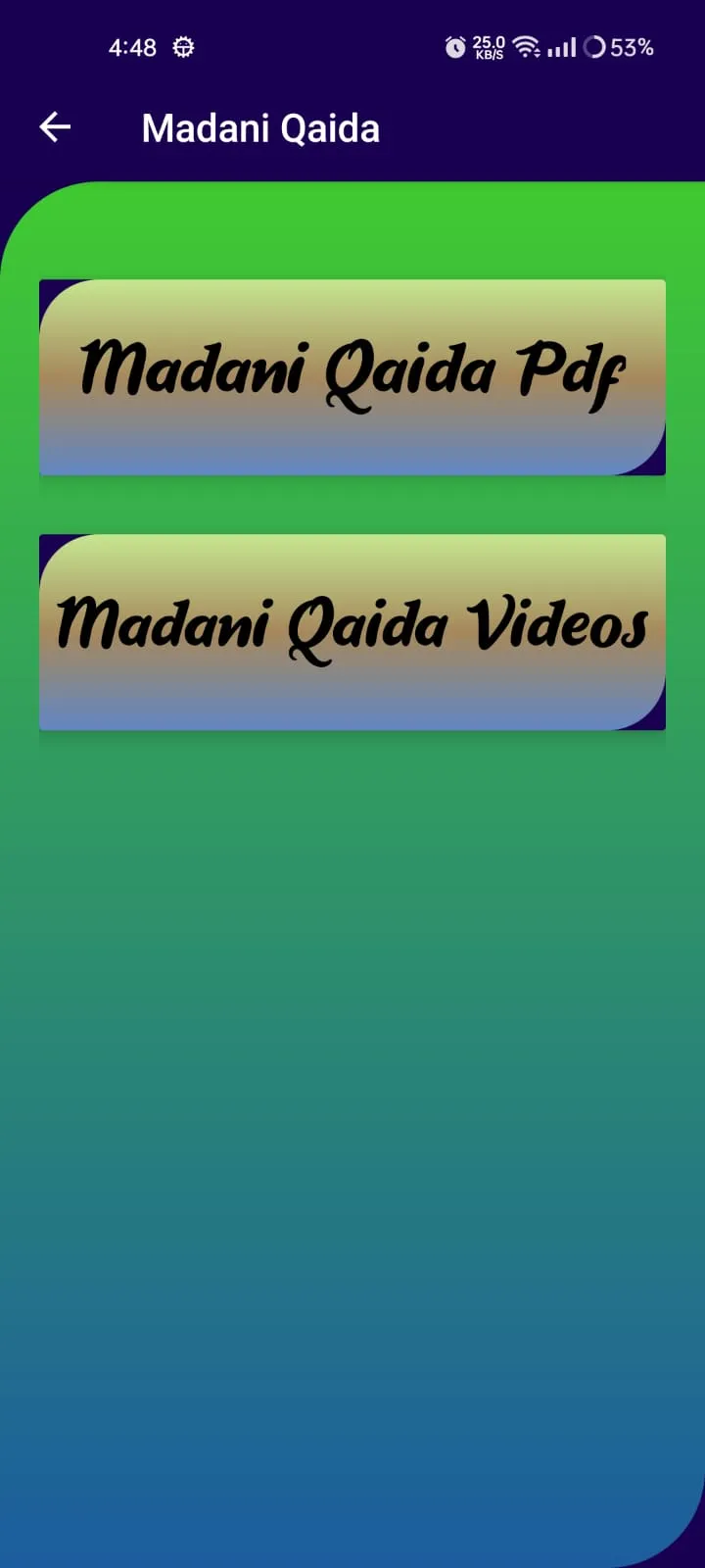 Madani Qaidah | Indus Appstore | Screenshot