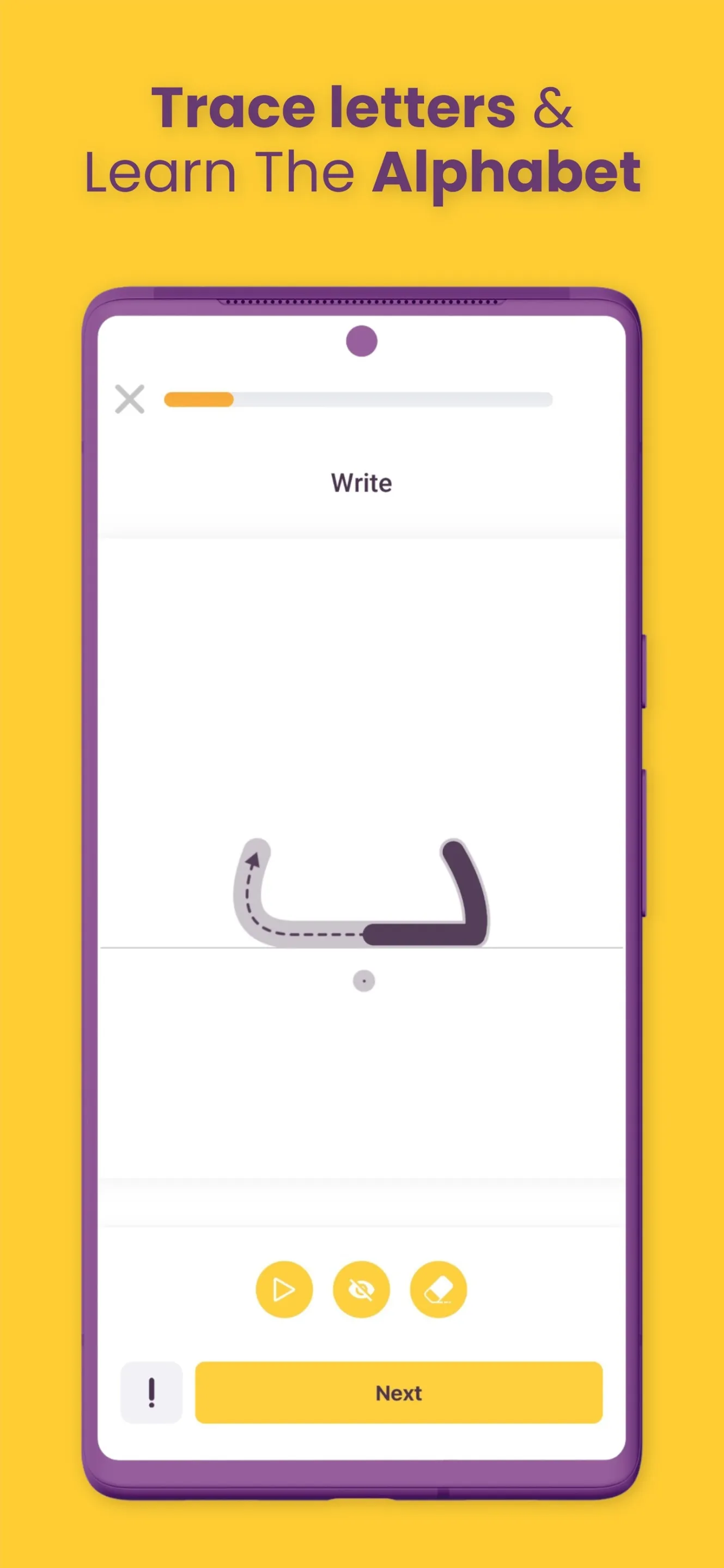 AlifBee - Learn Arabic Easily | Indus Appstore | Screenshot