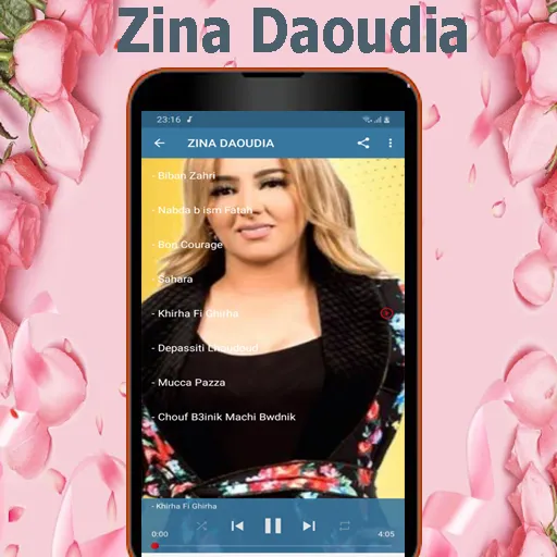 زينة الداودية  - Zina Daoudia | Indus Appstore | Screenshot