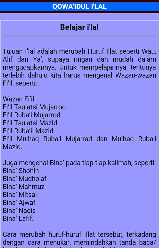 Terjemah Qowaidul I'lal | Indus Appstore | Screenshot