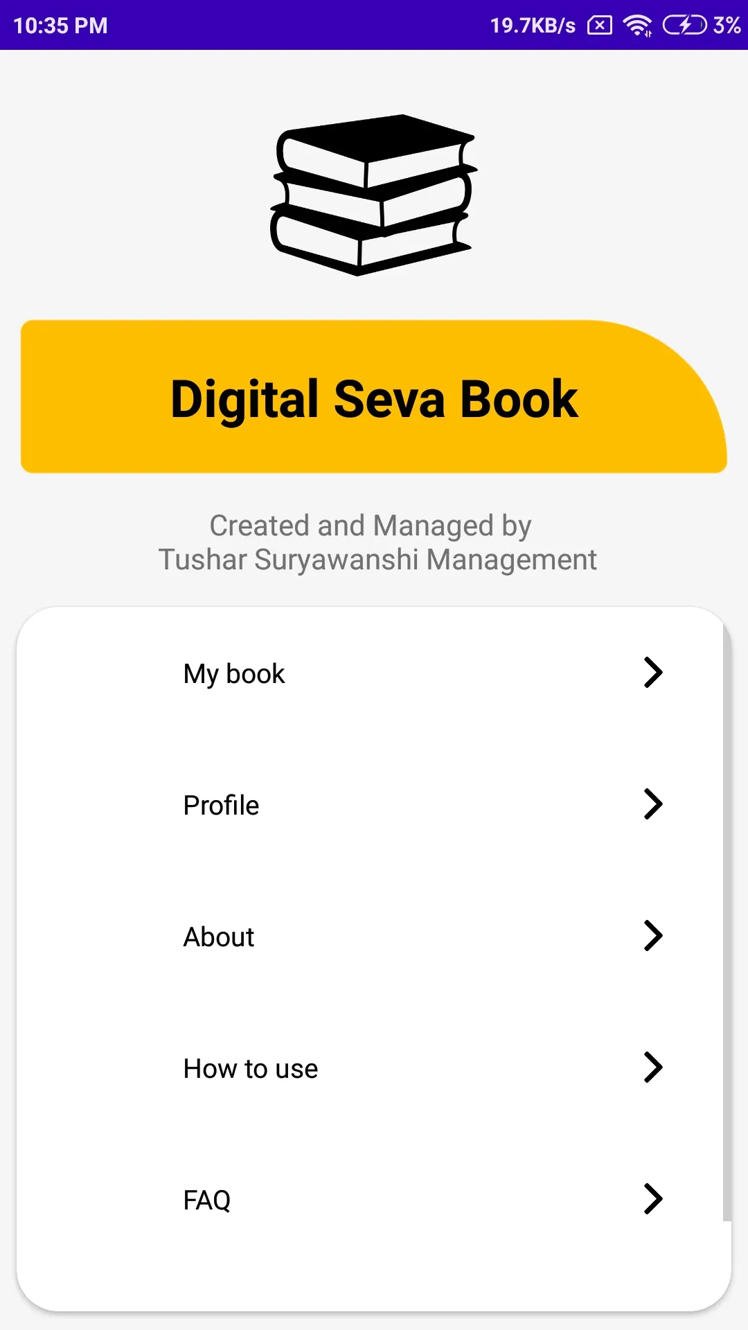 Seva Book | Indus Appstore | Screenshot