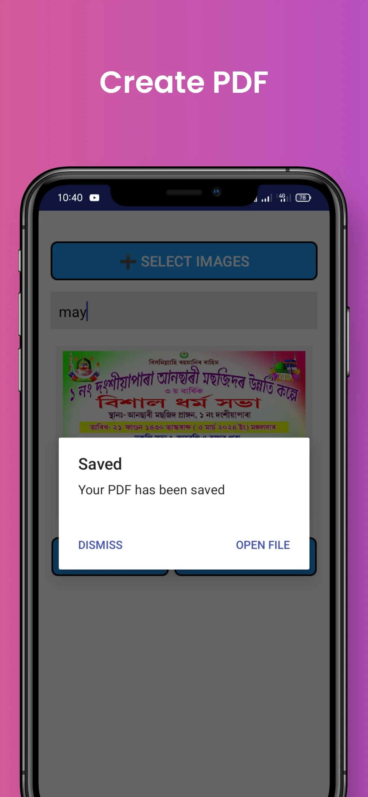 jpg to pdf﻿ - image to pdf | Indus Appstore | Screenshot