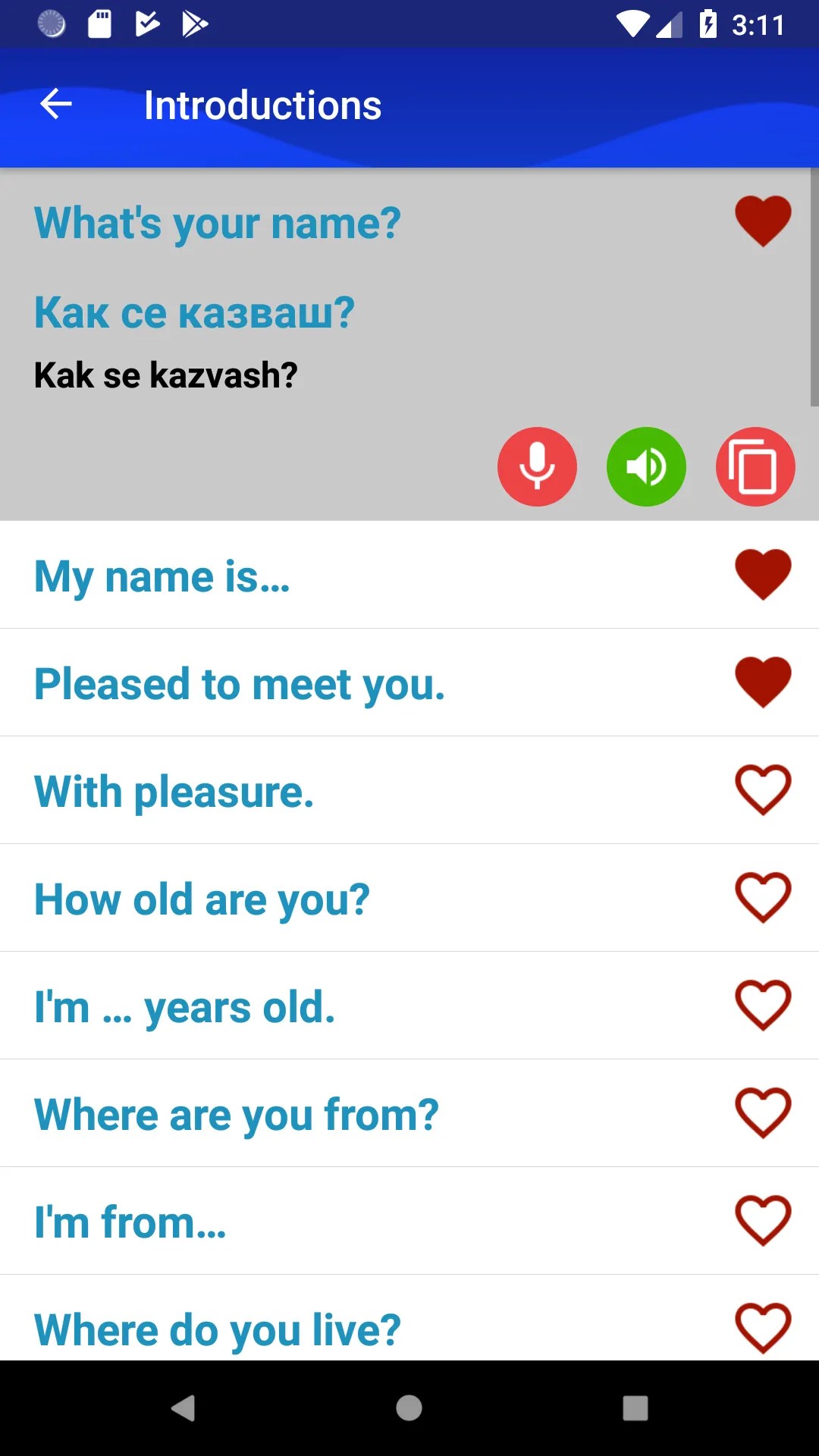 Learn Bulgarian Faster | Indus Appstore | Screenshot