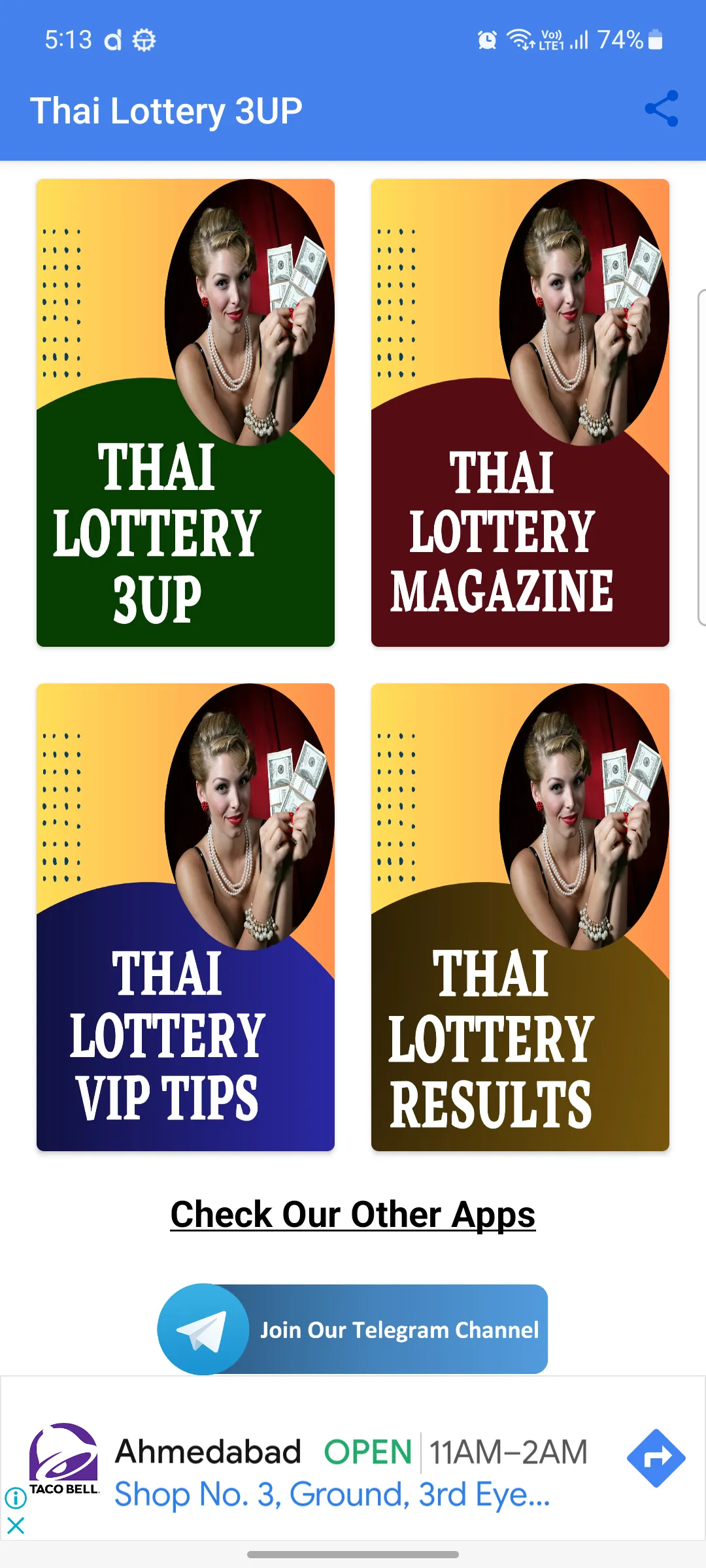 Thai Lottery 3UP | Indus Appstore | Screenshot