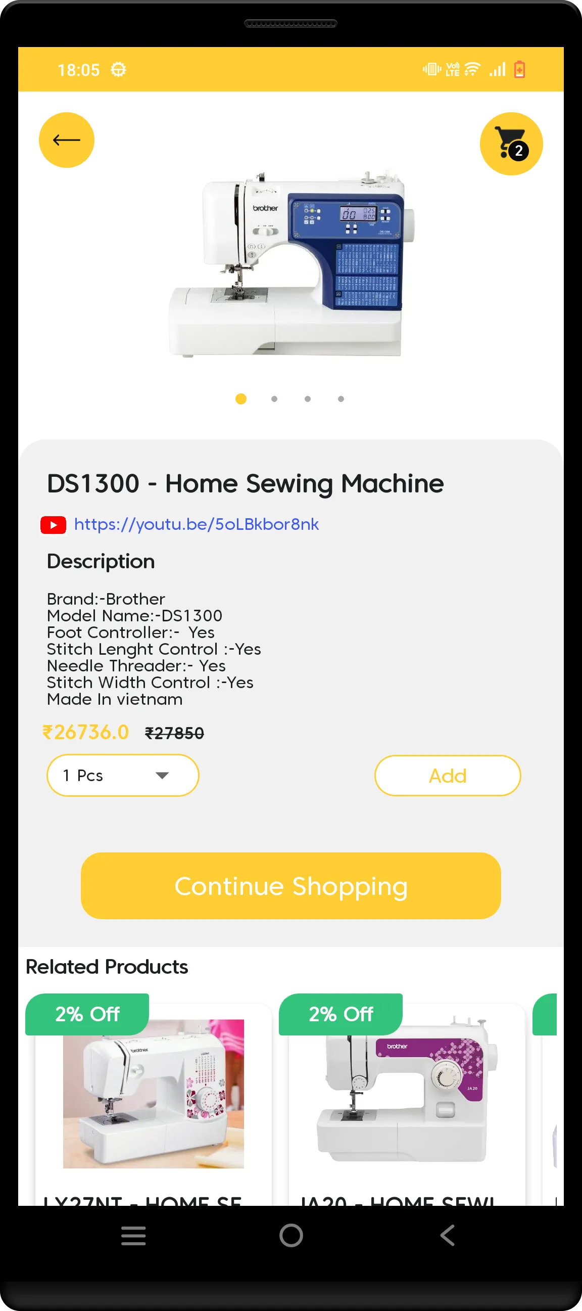 Sewing Machine Store | Indus Appstore | Screenshot