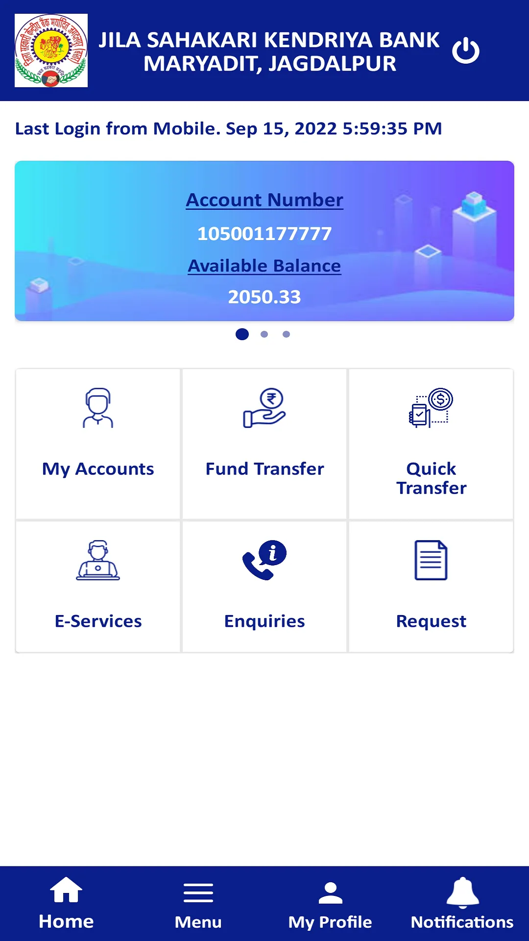 JSKB Jagdalpur mBanking | Indus Appstore | Screenshot