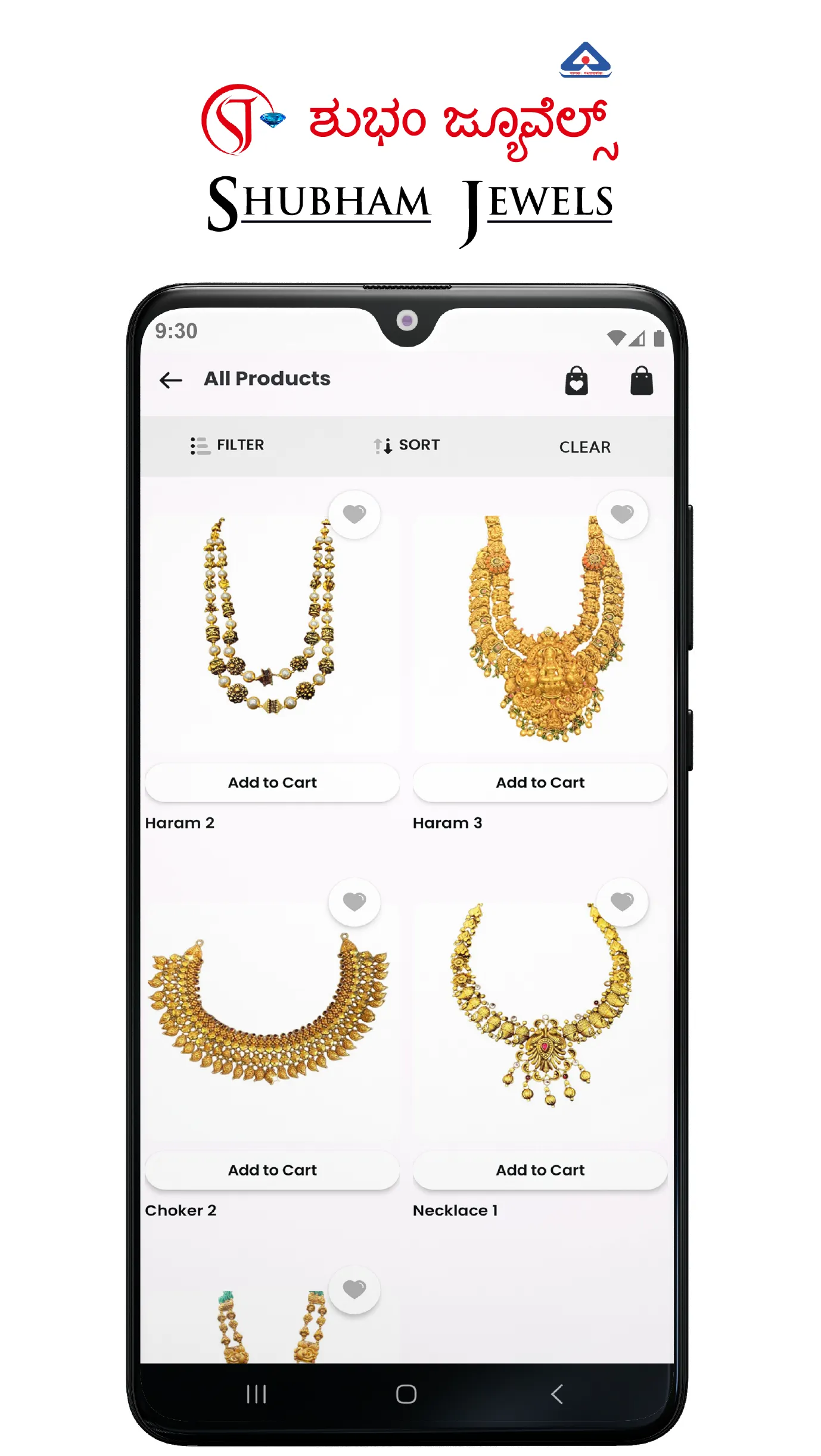 Shubham Jewels | Indus Appstore | Screenshot