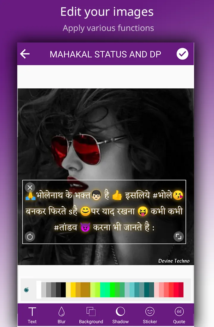 Mahakal status - shiva video s | Indus Appstore | Screenshot