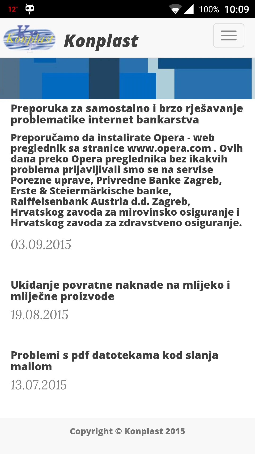 Konplast novosti | Indus Appstore | Screenshot