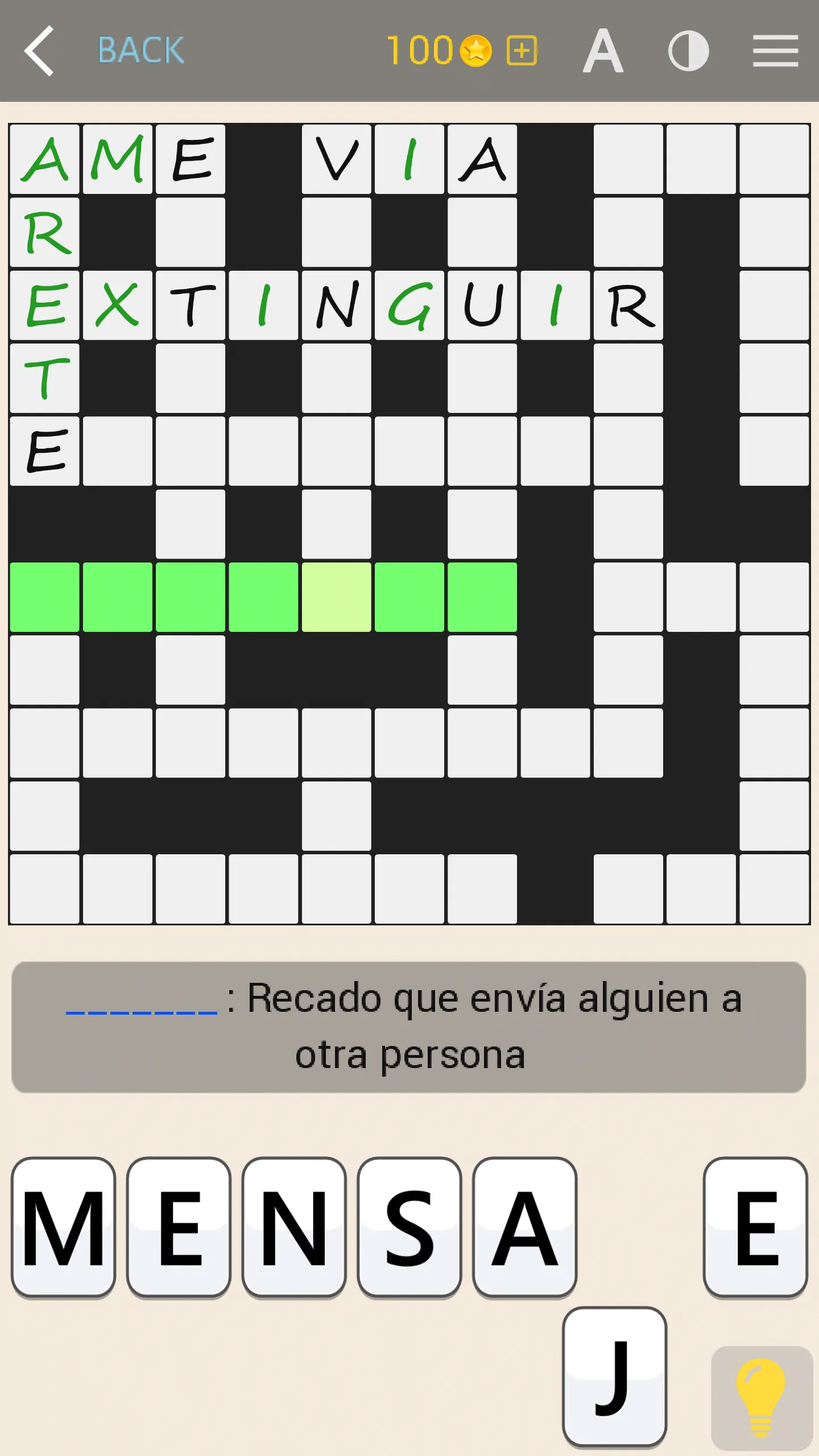 Crosswords Spanish crucigramas | Indus Appstore | Screenshot