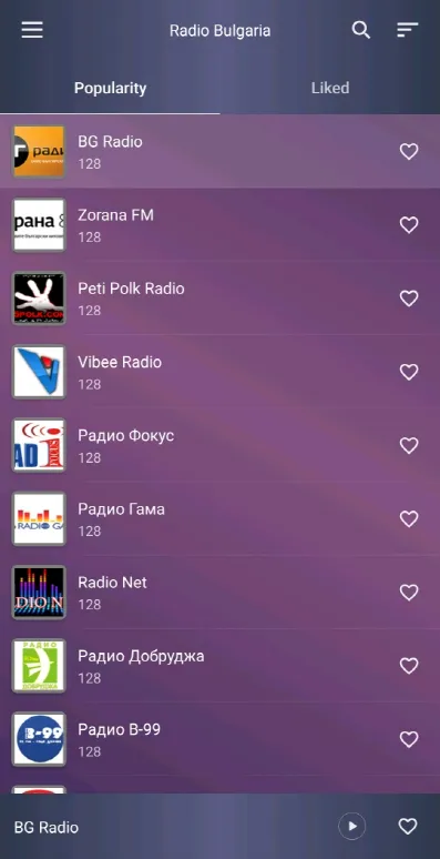 Radio Bulgaria - Bulgaria FM | Indus Appstore | Screenshot