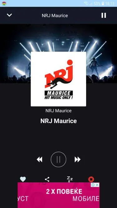 Radio Mauritius | Indus Appstore | Screenshot