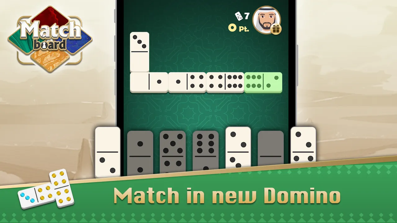 Ludo & Domino: Fun Board Game | Indus Appstore | Screenshot