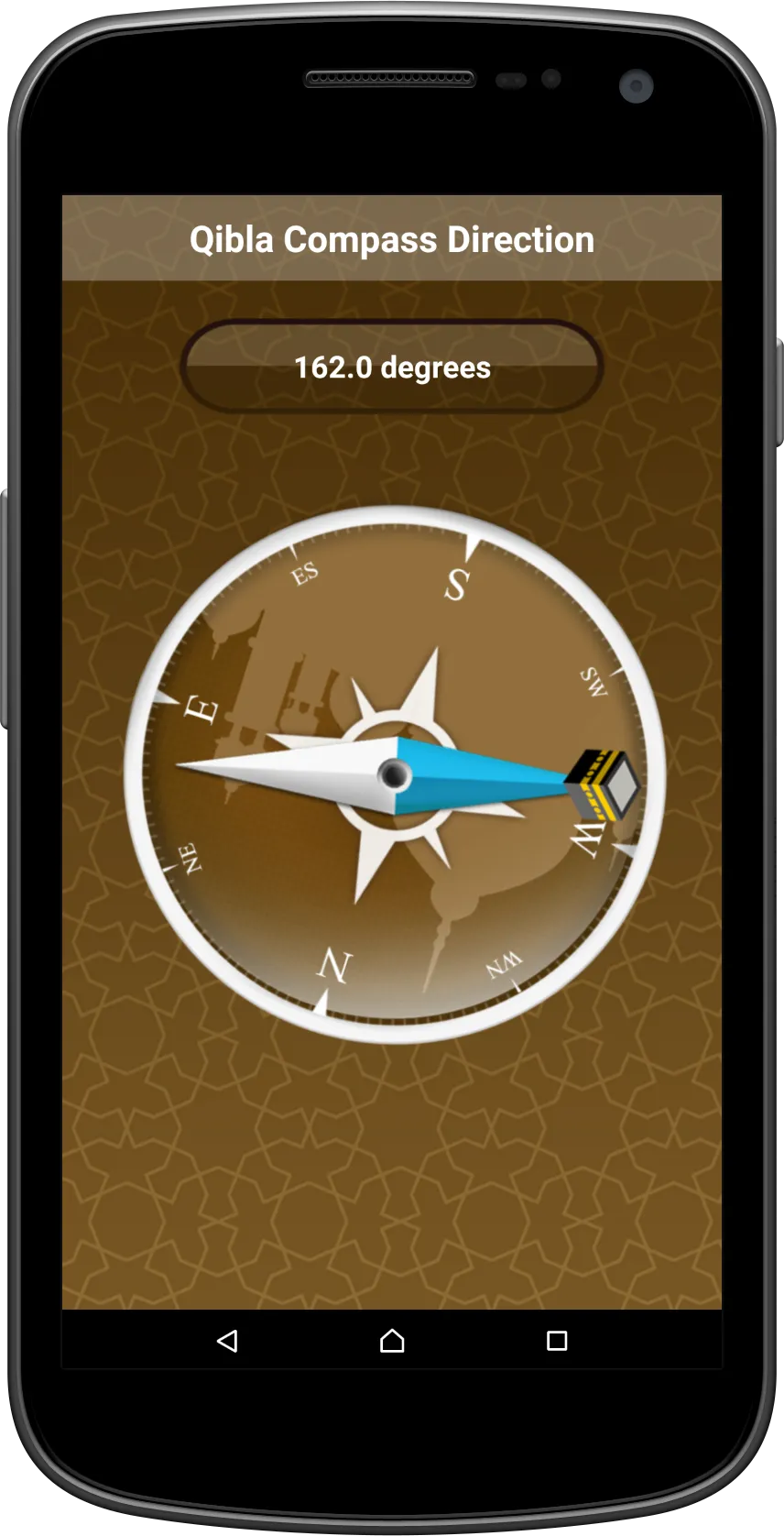 Qibla Compass Direction | Indus Appstore | Screenshot