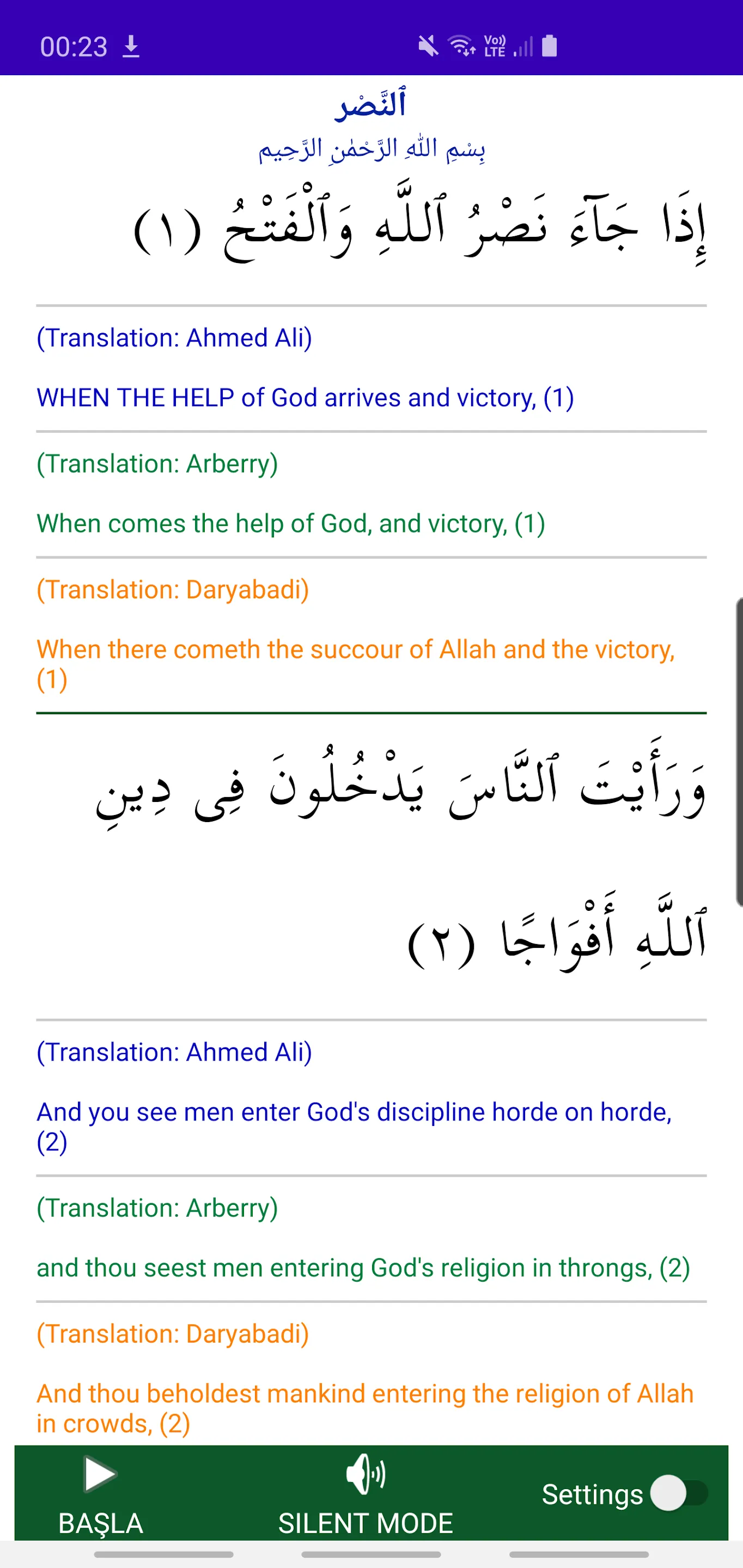 Learn The Whole Holy Quran | Indus Appstore | Screenshot