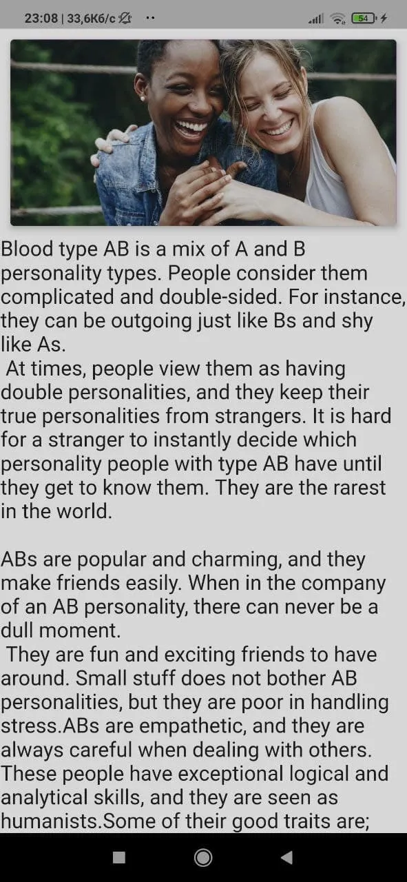 Blood Type Personality | Indus Appstore | Screenshot