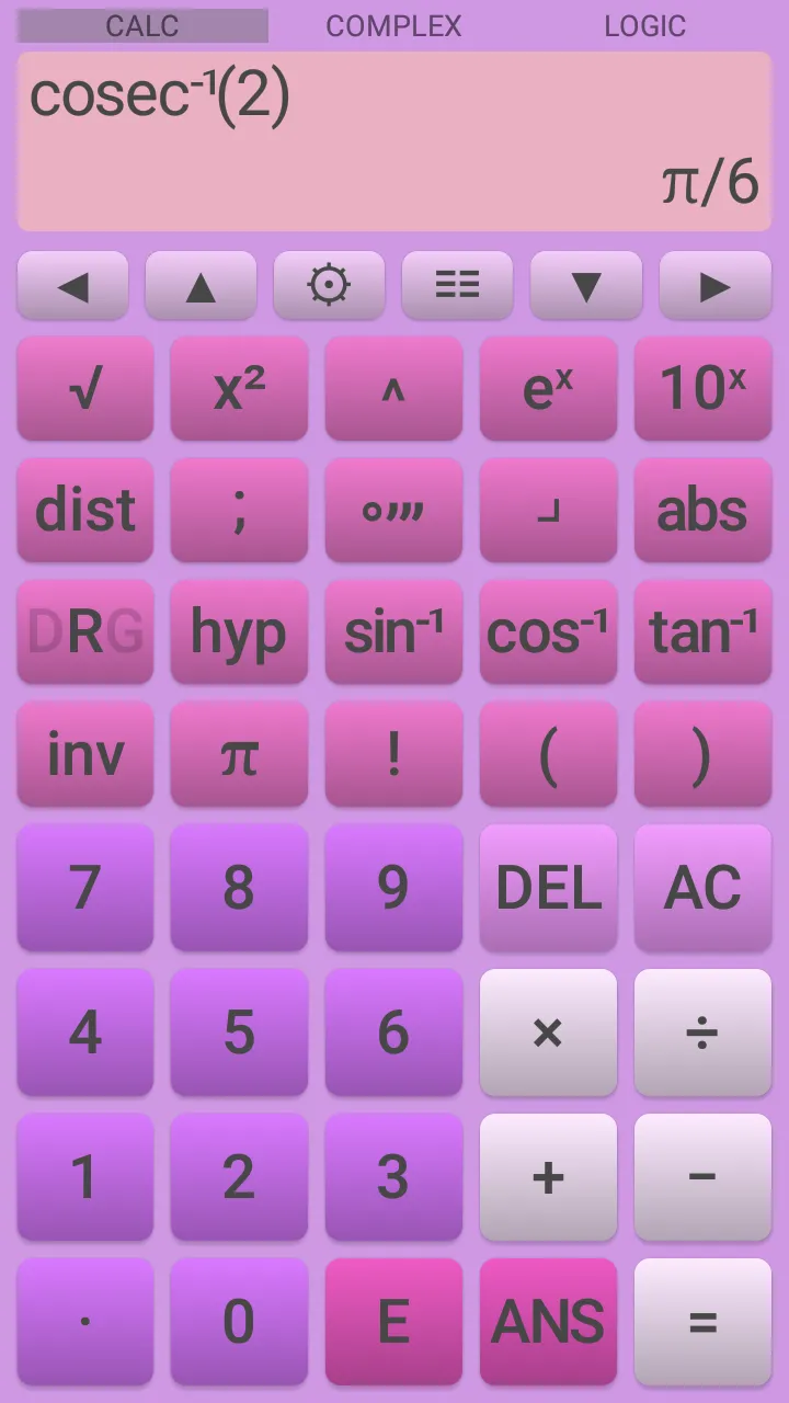 Scientific Calculator | Indus Appstore | Screenshot