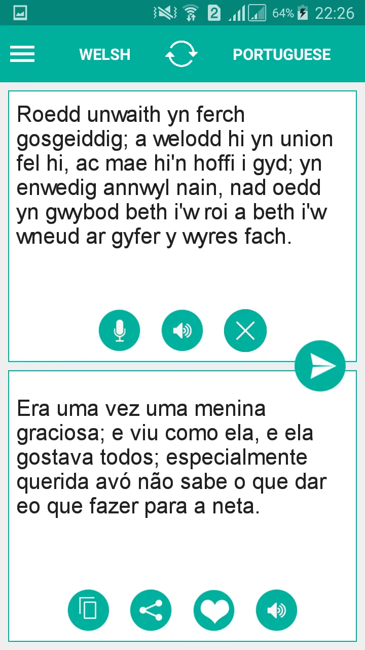 Welsh Portuguese Translator | Indus Appstore | Screenshot