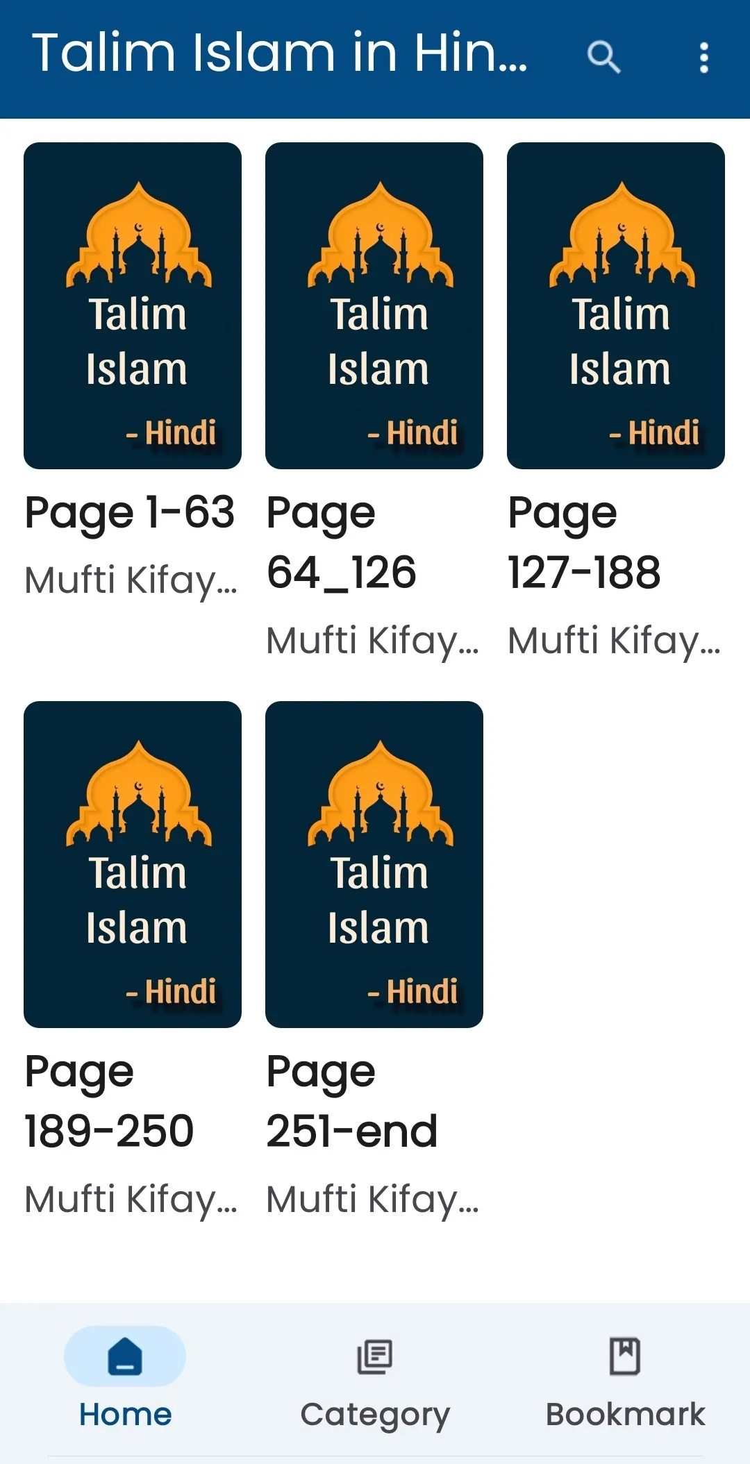 Talim Islam in Hindi | Indus Appstore | Screenshot