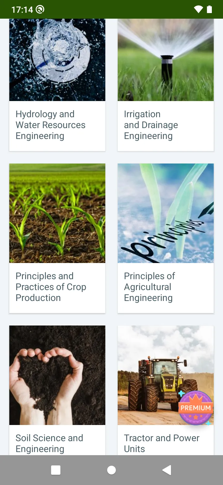 Agriculture Engineering | Indus Appstore | Screenshot