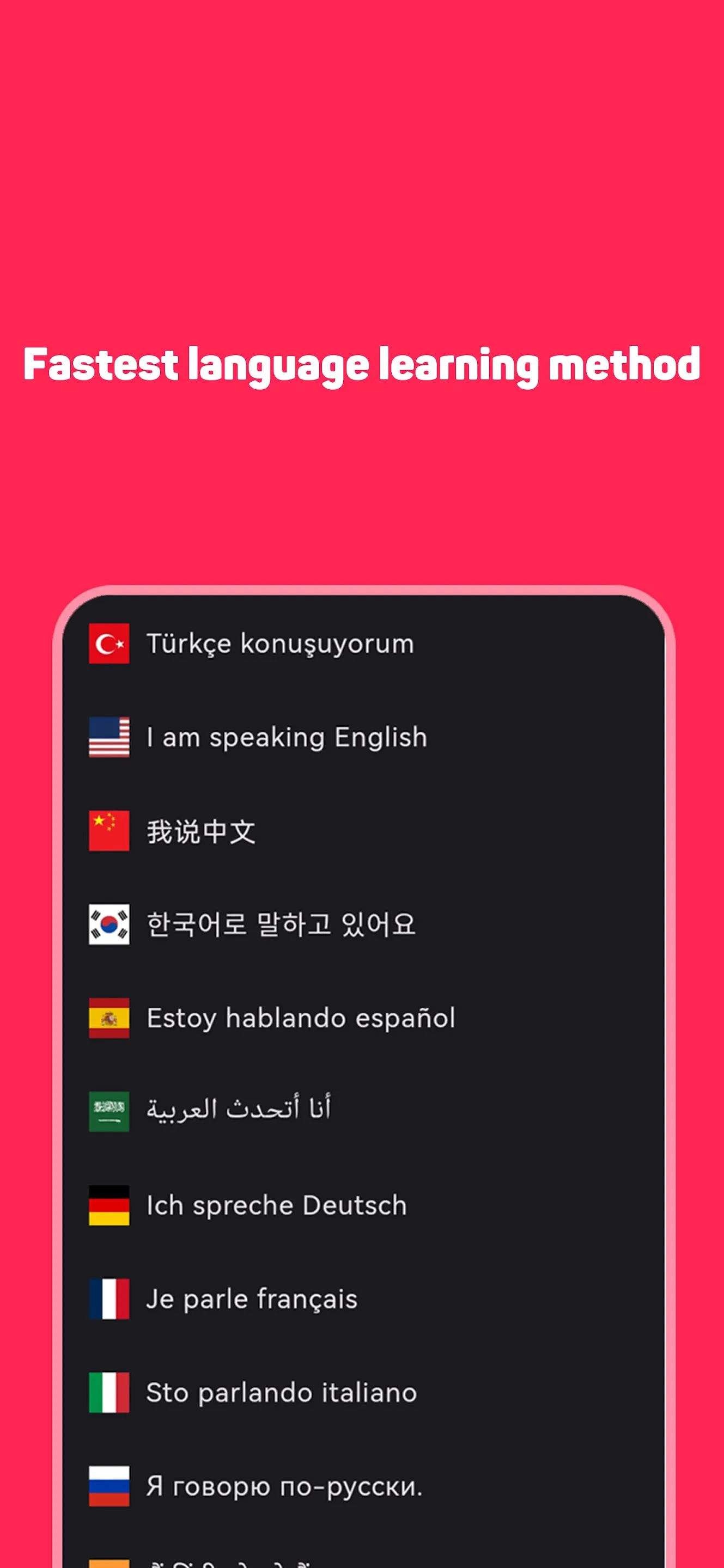 Learn Languages - aiPratik | Indus Appstore | Screenshot