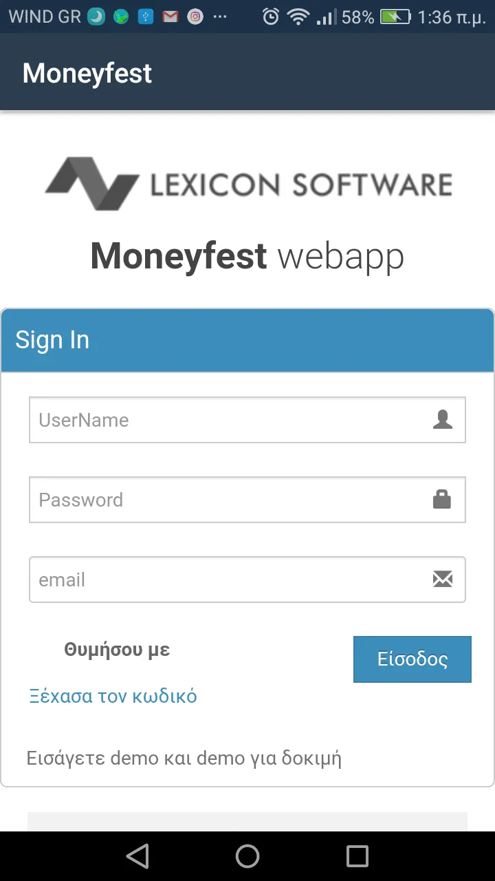 Moneyfest | Indus Appstore | Screenshot