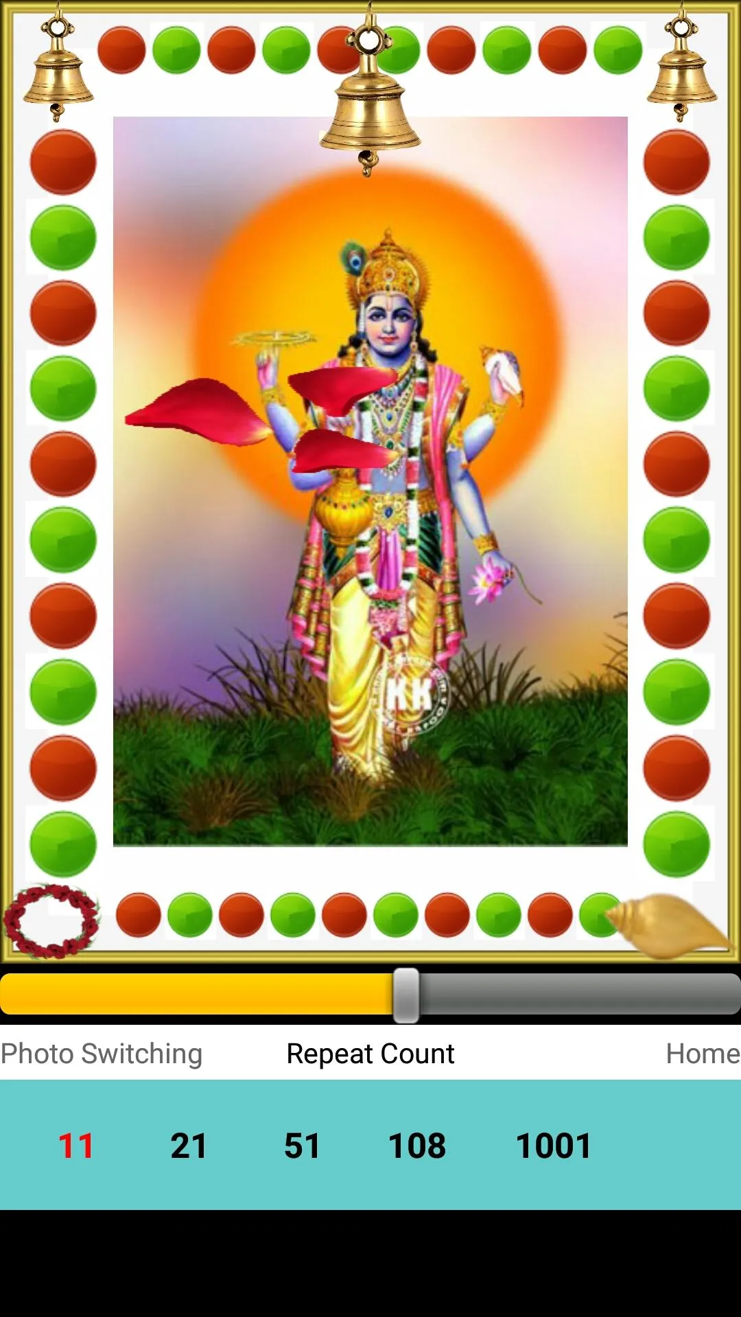 Purusha Suktam | Indus Appstore | Screenshot