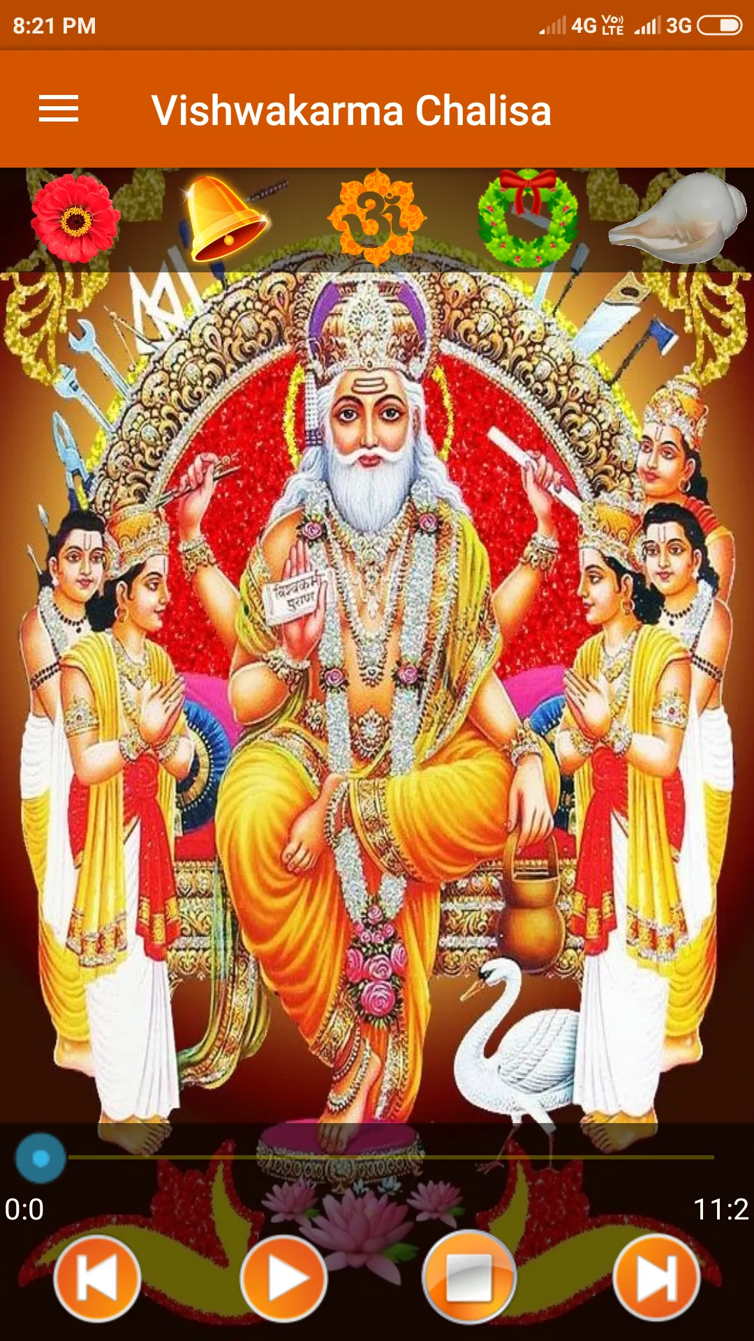 Vishwakarma Chalisa | Indus Appstore | Screenshot