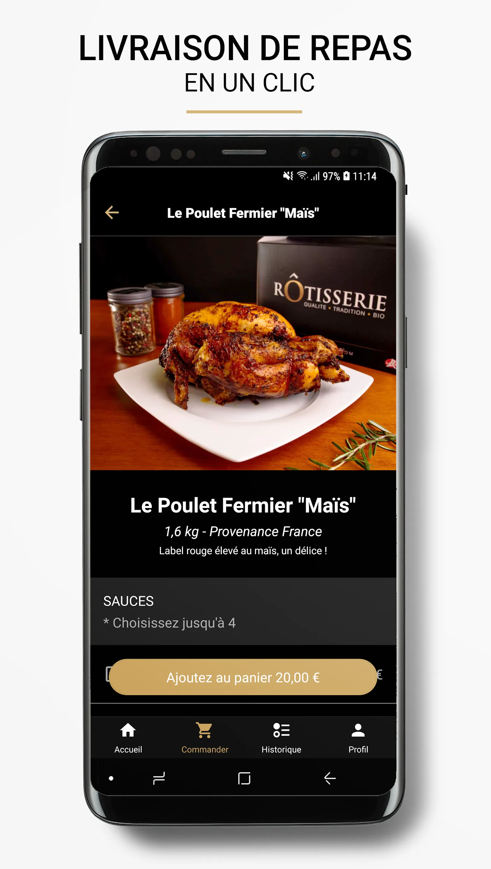 Rôtisserie | Indus Appstore | Screenshot