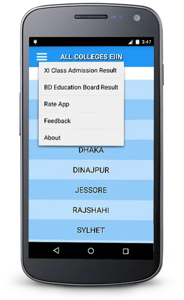 College EIIN (BD Result) | Indus Appstore | Screenshot