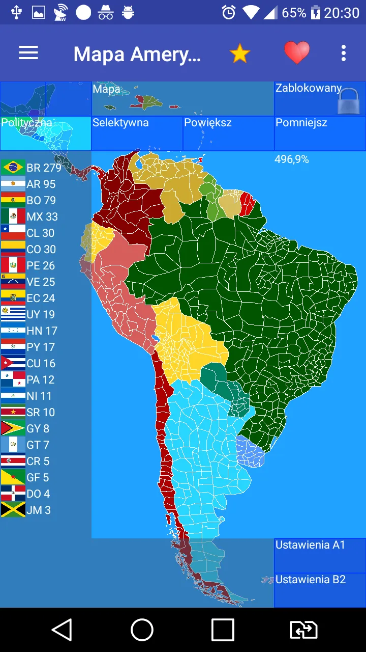 South America Map | Indus Appstore | Screenshot