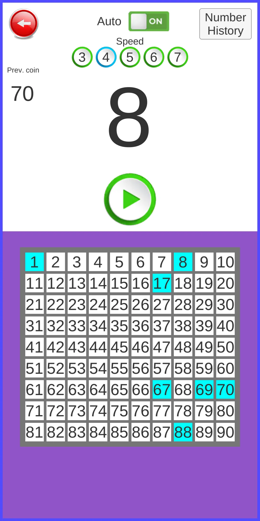 Tambola Housie Caller 1-90 | Indus Appstore | Screenshot