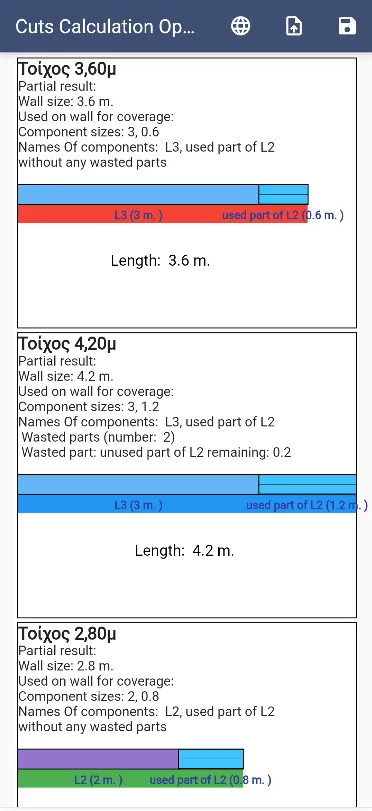 Cuts Calculation Optimiser | Indus Appstore | Screenshot