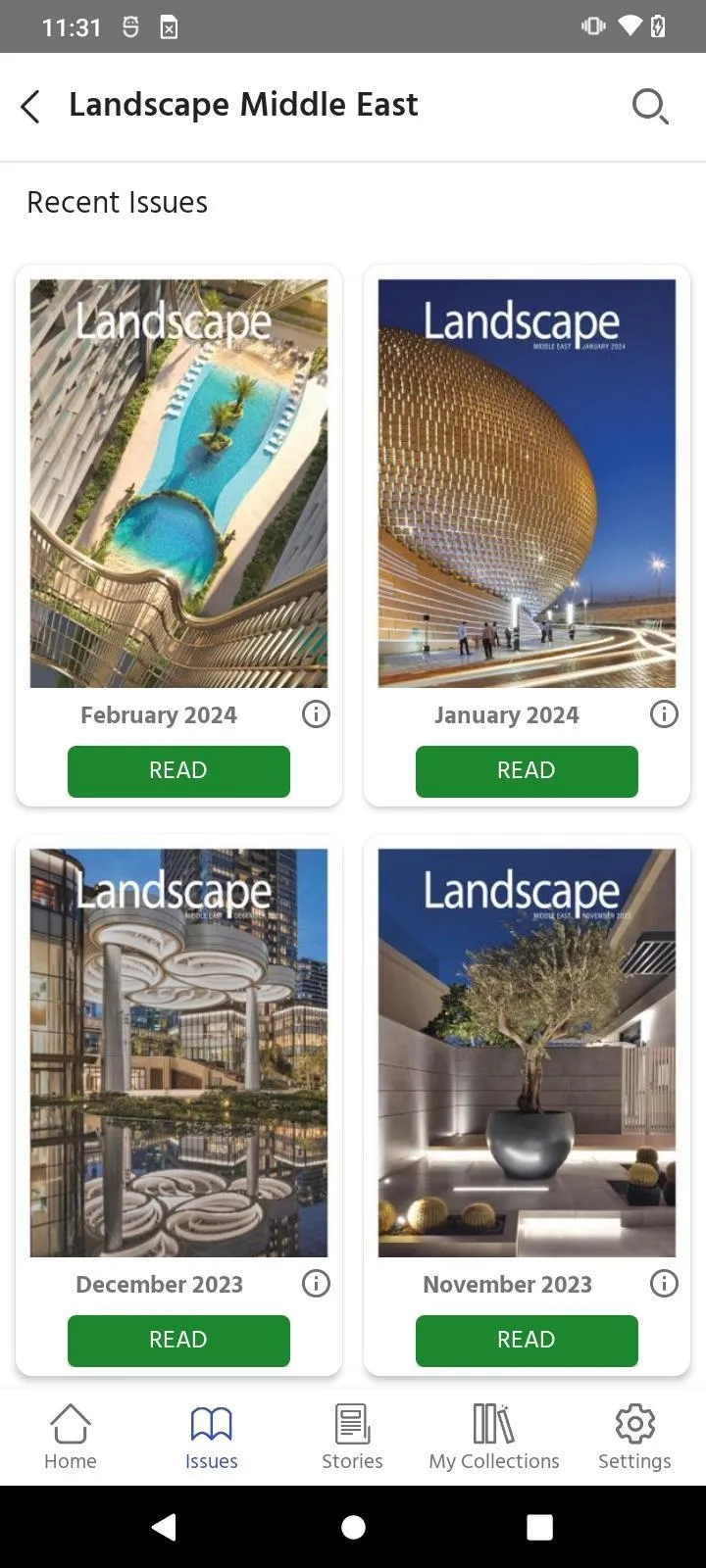 Landscape Middle East | Indus Appstore | Screenshot