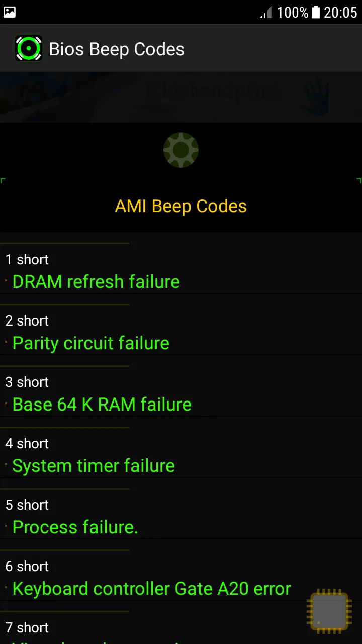 Computer  Bios Beep Codes | Indus Appstore | Screenshot