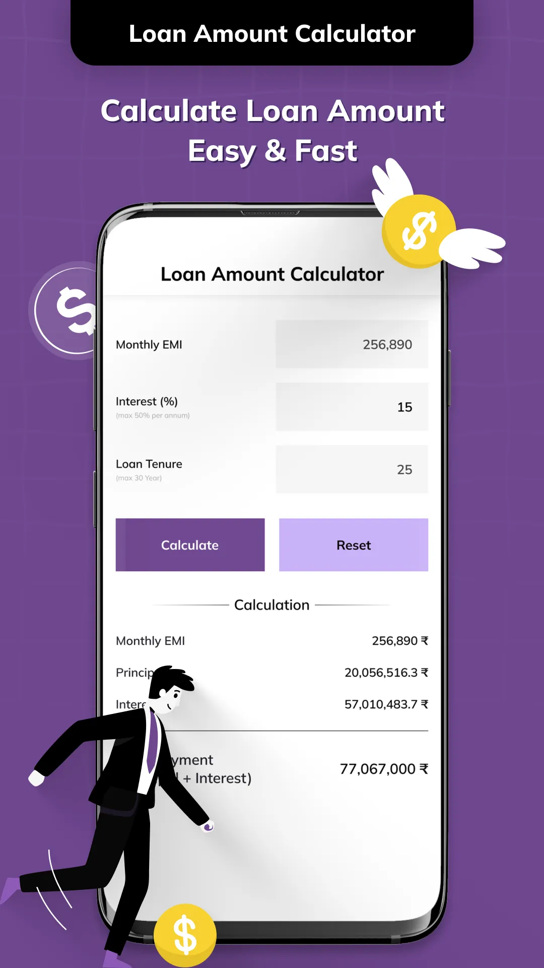 Aadhar Pe EMI Loan Calculator | Indus Appstore | Screenshot