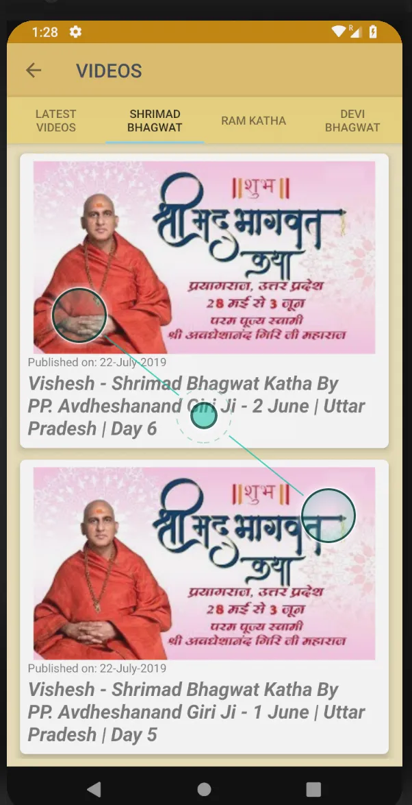 Swami Avdheshanand Giri | Indus Appstore | Screenshot