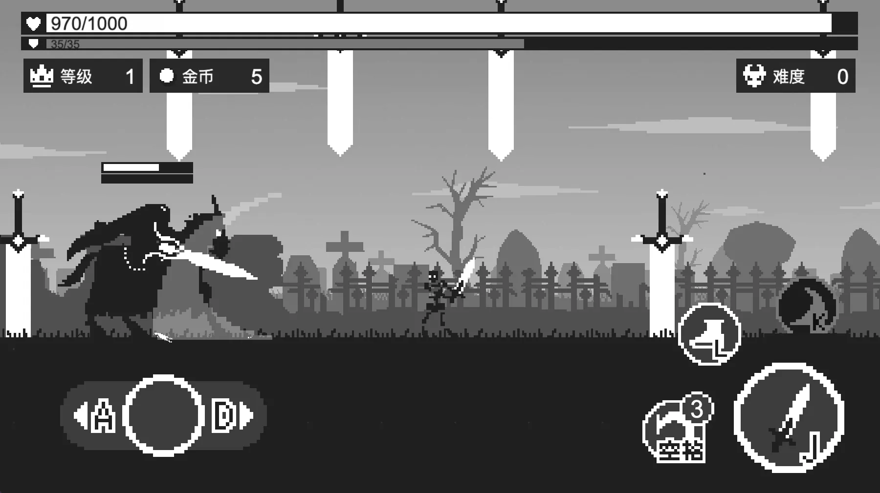 Shadow Ninja Fighter Fighting | Indus Appstore | Screenshot