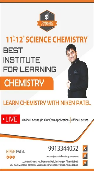 Dynamic Chemistry Zone | Indus Appstore | Screenshot