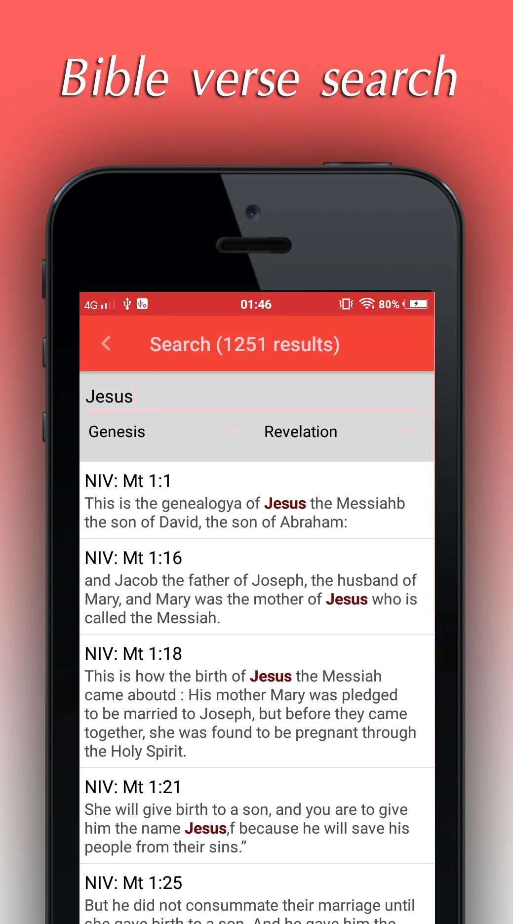 Niv Bible Offline Version | Indus Appstore | Screenshot