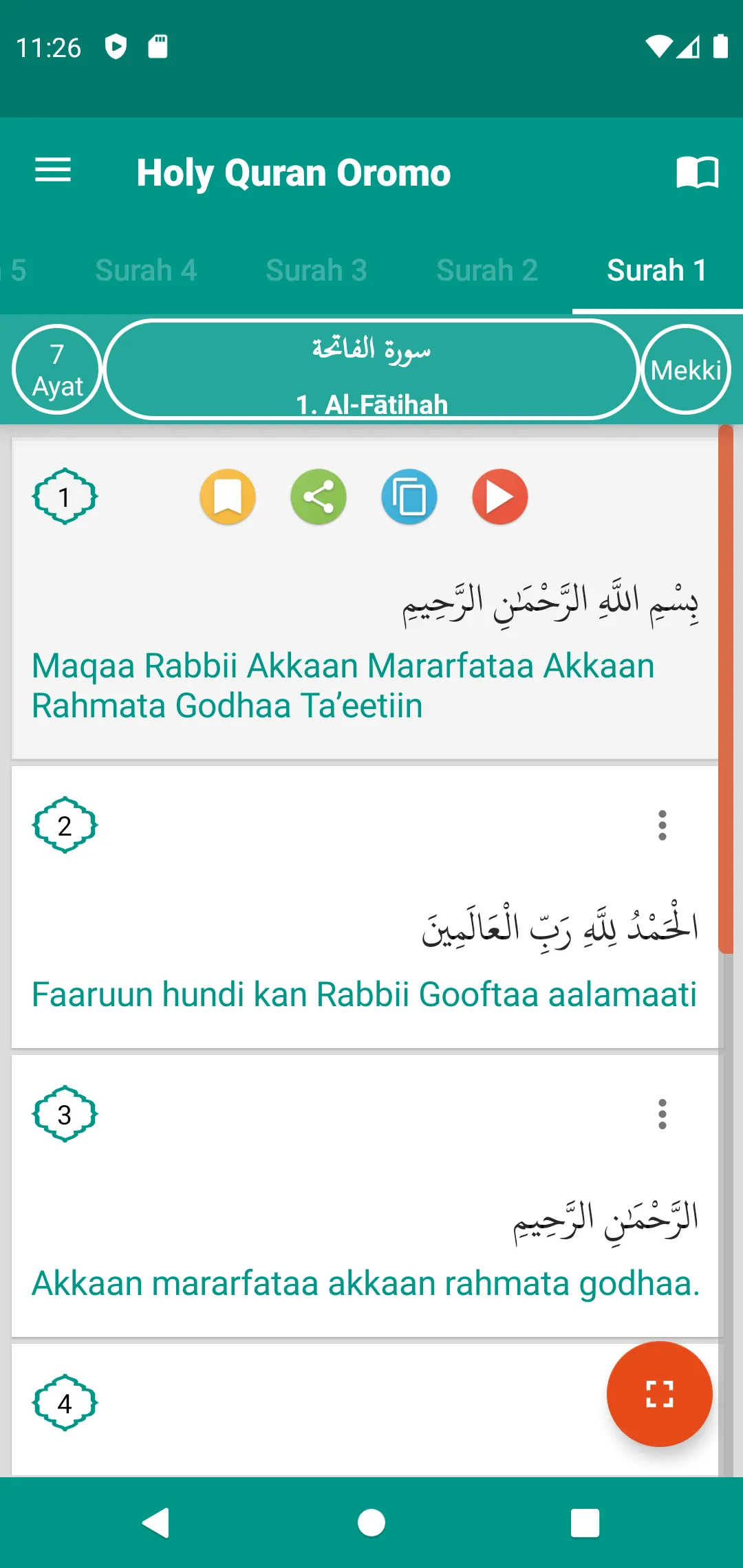 Holy Quran Afaan Oromoo | Indus Appstore | Screenshot